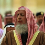 مفتي السعودية