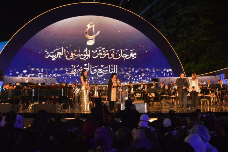 مهرجان الموسيقى العربية