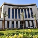 وزارة السياحة المصرية