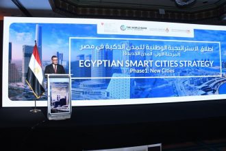 وزير الإسكان