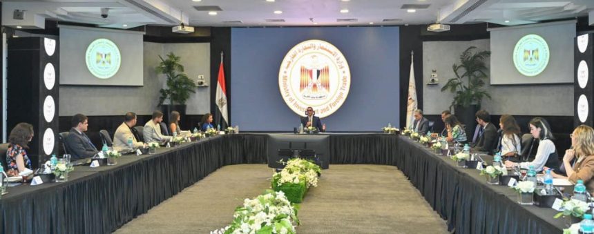 وزير الاستثمار والتجارة الخارجية يلتقي وفد مؤسسة شفيق جبر في إطار مبادرات التعاون الثقافي والاقتصادي التي أطلقتها المؤسسة