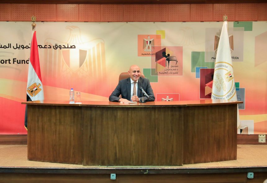 وزير التربية والتعليم يعقد مؤتمرًا صحفيًا مع محرري ملف التعليم