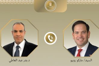 وزير الخارجية يتلقى اتصالًا هاتفيًا من نظيره الأمريكي