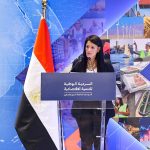 وزيرة التخطيط والتنمية الاقتصادية والتعاون الدولي