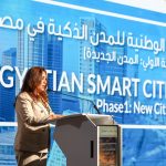 وزيرة التنمية المحلية تشهد إطلاق الاستراتيجية الوطنية للمدن الذكية في مصر
