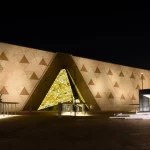 المتحف الكبير.. أمل جديد للسياحة في مصر 3 1251411.jpeg