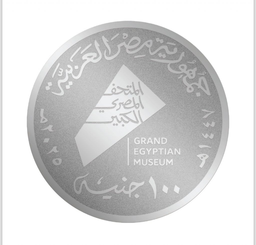 عملات تذكارية غير متداولة من خام الذهب والفضة.. توثق معالم المتحف المصري الكبير (صور) 4 14