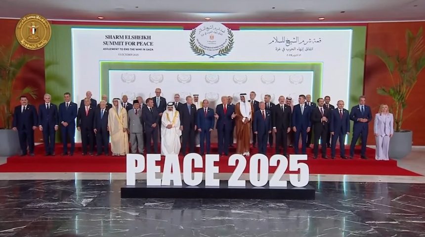 السيسي وقادة أمريكا ومصر وتركيا وقطر وإيطاليا وفرنسا في قمة شرم الشيخ