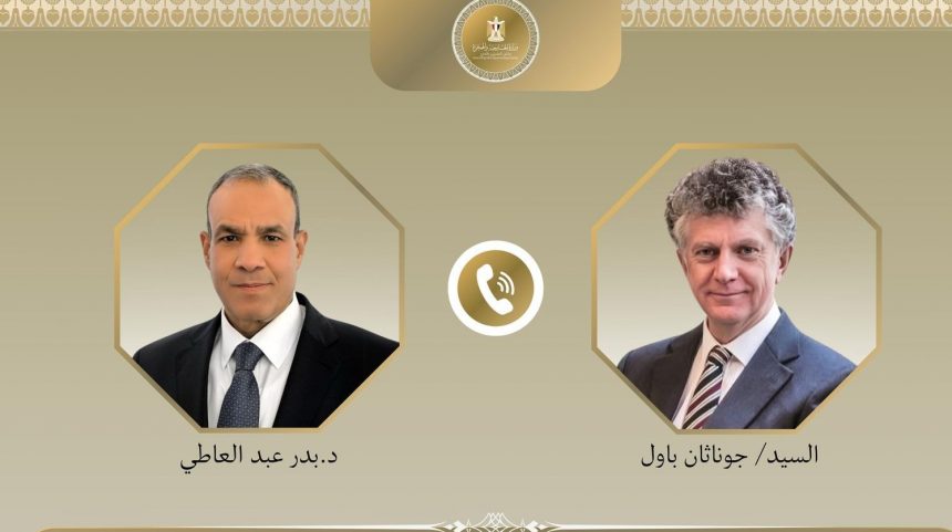 571196262 1383443127159437 7593756982648058024 n e1761664887614