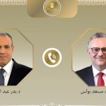 تطورات الأوضاع في السودان وليبيا في اتصال هاتفي مصري-أمريكي 2 571556477 1383101277193622 7476241607443428339 n e1761648209283