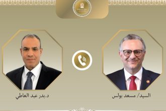 571556477 1383101277193622 7476241607443428339 n e1761648209283