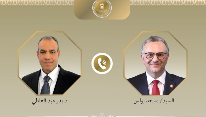 تطورات الأوضاع في السودان وليبيا في اتصال هاتفي مصري-أمريكي 1 571556477 1383101277193622 7476241607443428339 n e1761648209283