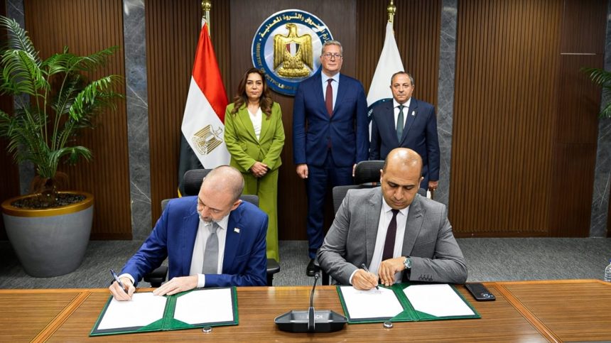 توقيع اتفاقية مصرية - إيطالية لإنتاج الغاز الحيوي ودعم الطاقة النظيفة 1 WhatsApp Image 2025 10 27 at 22.34.42 ecc7b605