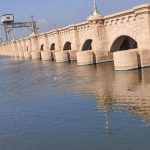 أراضي طرح النهر
