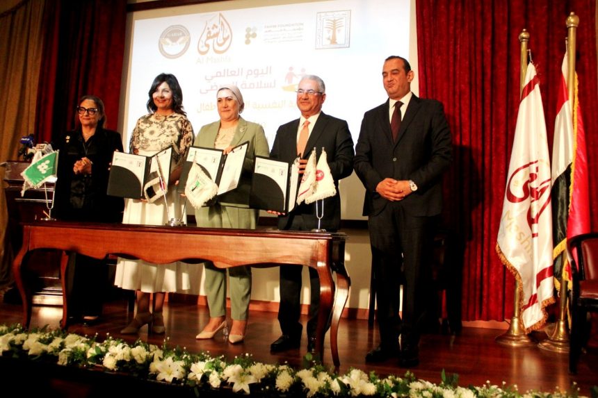 إطلاق طفل متوازن. مجتمع متماسك