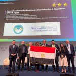إنجاز دولي جديد لمصر في الرعاية الصحية. الإسكوا تمنح جهار النجمات الذهبية الثلاث