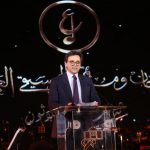 افتتاح فعاليات الدورة الـ33 لمهرجان ومؤتمر الموسيقى العربية. ووزير الثقافة يكرم 10 مبدعين ساهموا في إثراء الحياة الفنية