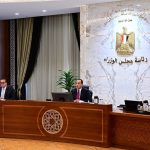 12 قرارًا جديدًا للحكومة.. تعرف إليها 2 الاجتماع الرابع والستون لمجلس الوزراء برئاسة الدكتور مصطفى مدبولي