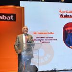 الرئيس التنفيذي للهيئة العامة للاستثمار والمناطق الحرة
