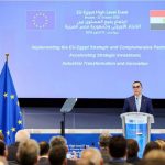 المهندس حسن الخطيب، وزير الاستثمار والتجارة الخارجية