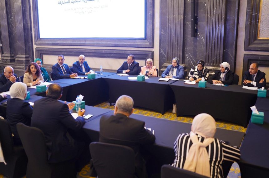 انطلاق الاجتماعات التحضيرية على مستوى الخبراء للجنة العليا المصرية اللبنانية المشتركة بمشاركة أكثر من 50 جهة 1 انطلاق الاجتماعات التحضيرية على مستوى الخبراء للجنة العليا المصرية اللبنانية المشتركة بمشاركة أكثر من 50 جهة