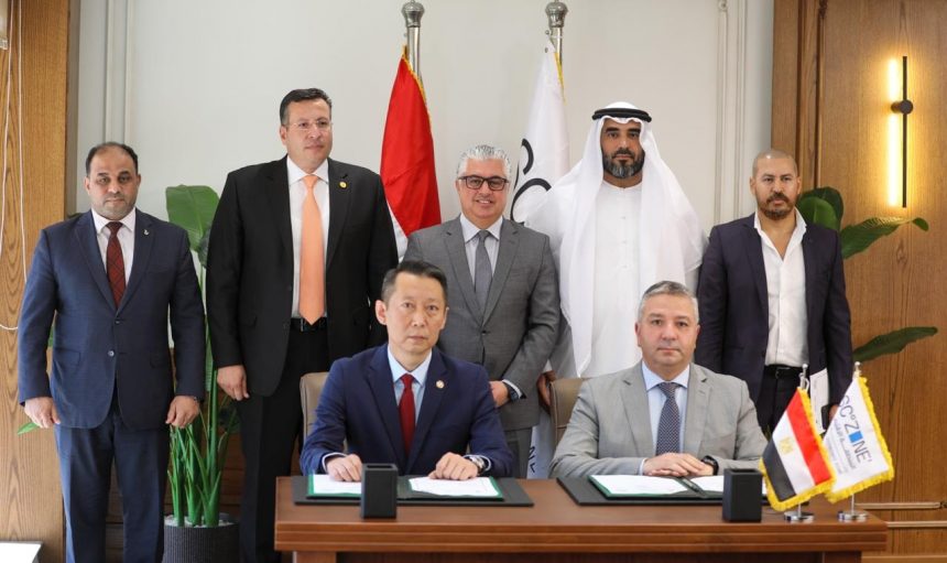 باستثمارات 3.5 مليار دولار.. توقيع اتفاقية بين «كيميت» و«القلعة» لإنشاء 3 مشروعات بالسخنة 1 باستثمارات 3.5 مليار دولار. توقيع اتفاقية بين كيميت والقلعة لإنشاء 3 مشروعات بالسخنة