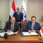 باستثمارات 4.5 مليون دولار. اقتصادية قناة السويس توقّع عقد بيمك إيميجينغ للتكنولوجيا