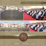 تخريج دفعة جديدة