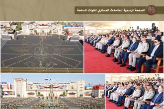 تخريج دفعة جديدة