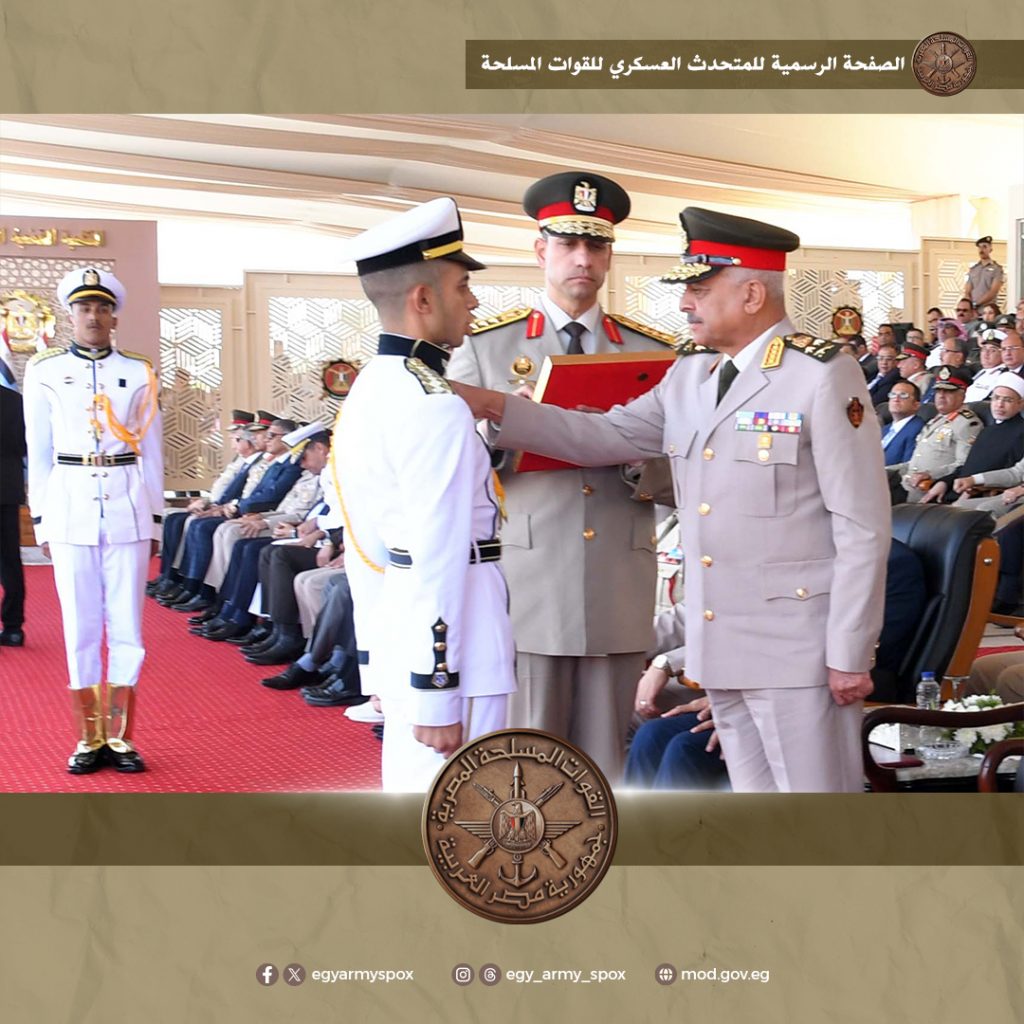 بعرض عدد من نماذج نظم التسليح الحديثة.. تخريج دفعات جديدة من الكليات العسكرية (صور) 6 تخريج4