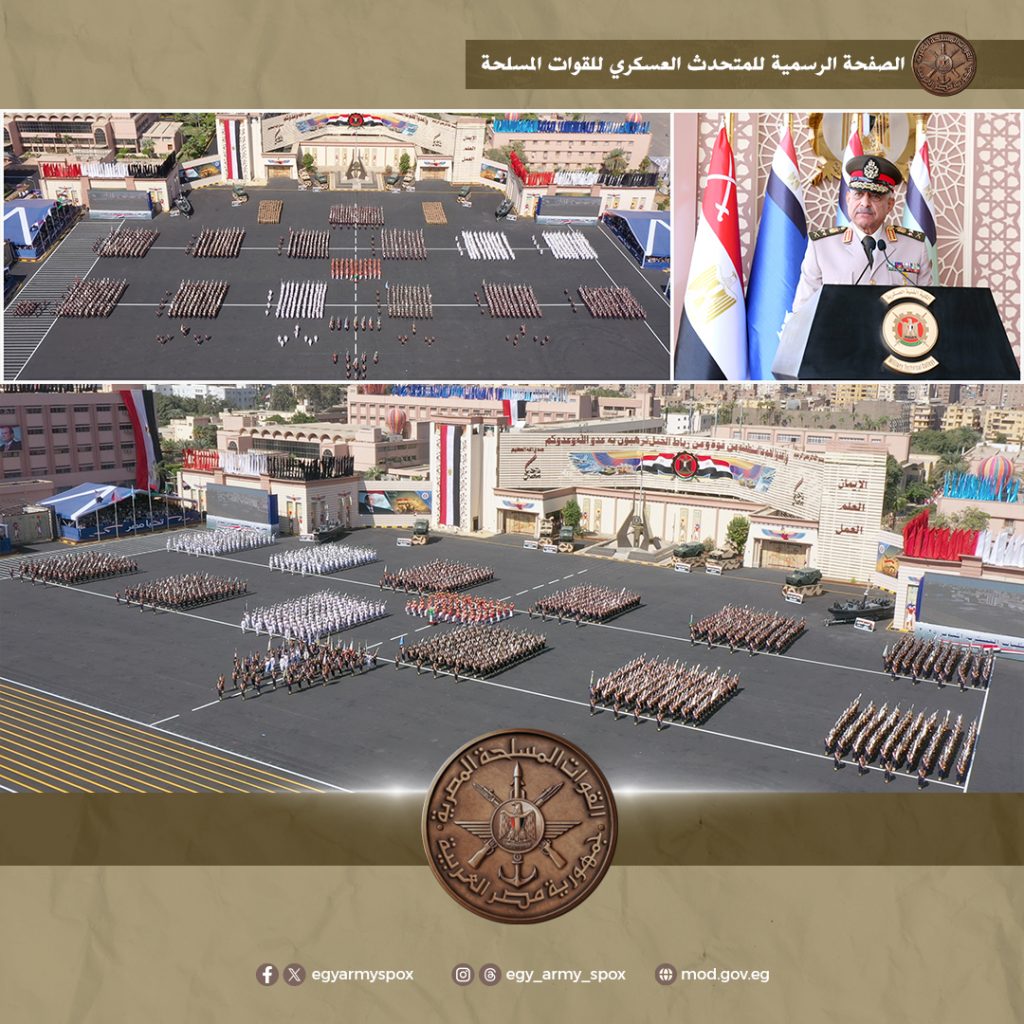 بعرض عدد من نماذج نظم التسليح الحديثة.. تخريج دفعات جديدة من الكليات العسكرية (صور) 2 تخريج457457