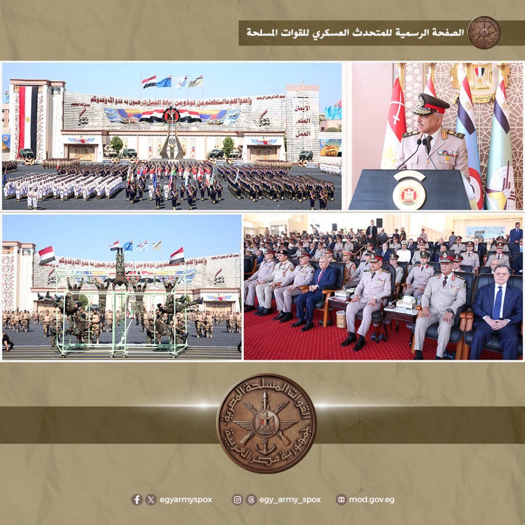 بعرض عدد من نماذج نظم التسليح الحديثة.. تخريج دفعات جديدة من الكليات العسكرية (صور) 3 تخريج598887