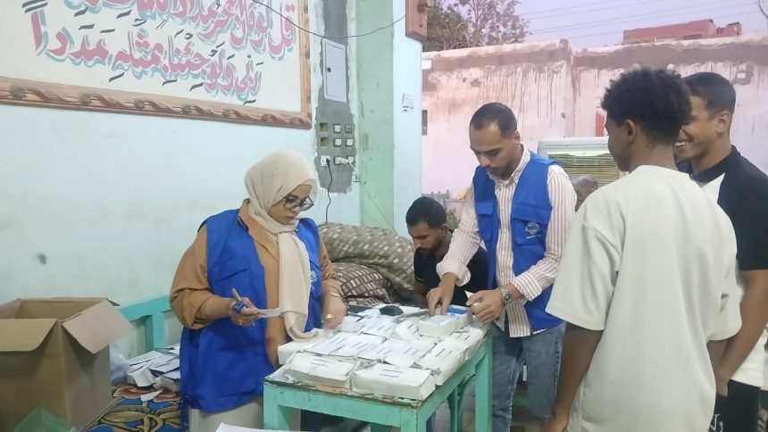 تغطية جميع مدن وقرى أسوان بالخدمات الصحية لمنظومة التأمين الصحي الشامل 1 تغطية جميع مدن وقرى أسوان بالخدمات الصحية لمنظومة التأمين الصحي الشامل