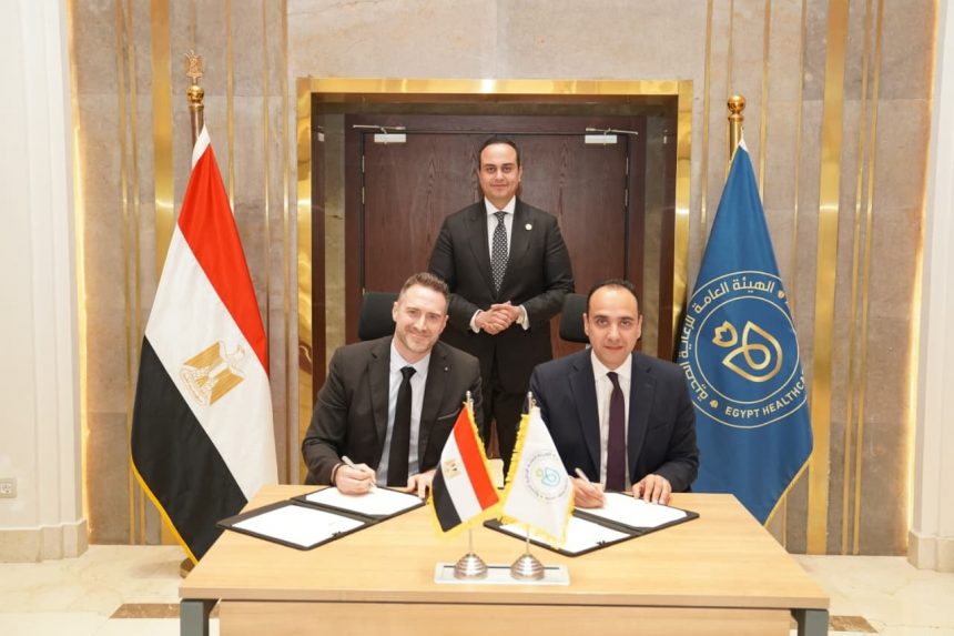 توقيع بروتوكول بين الرعاية الصحية وريفيفر جلوبال لتعزيز خدمات السياحة العلاجية
