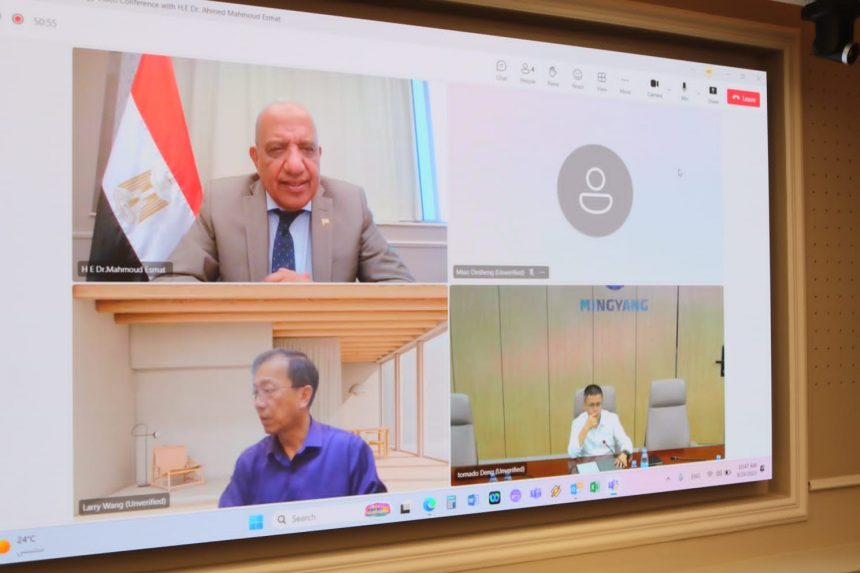زير الكهرباء يبحث مع مسؤولي مينج يانج الصينية الاستثمار في الطاقة المتجددة وتوطين صناعة توربينات الرياح