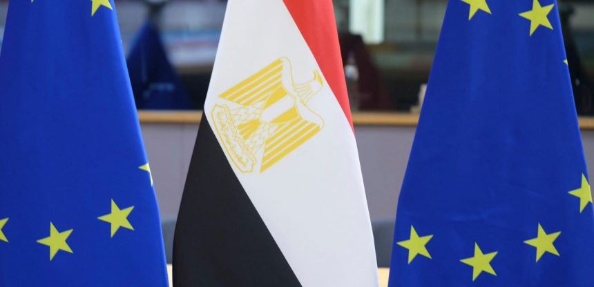 علم مصر والاتحاد الأوروبي