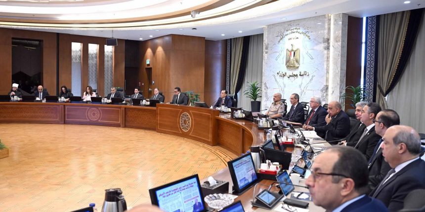 قرارات الاجتماع الثاني والستون لمجلس الوزراء برئاسة الدكتور مصطفى مدبولي