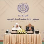 للمرة الثانية على التوالي. انتخاب مصر رئيسًا لمجلس إدارة منظمة العمل العربية