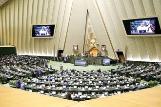 مجلس الشورى الإيراني