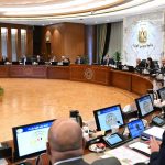 مجلس الوزراء يوافق على انضمام مصر إلى اتفاق تسهيل الاستثمار من أجل التنمية