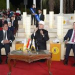 مفتي الجمهورية