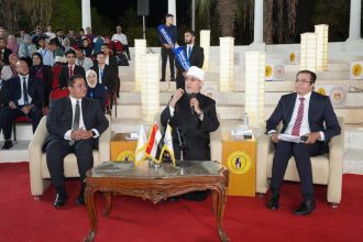 مفتي الجمهورية