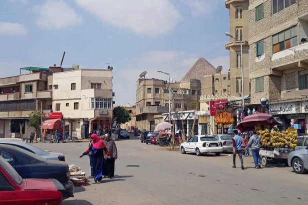 نزلة السمان