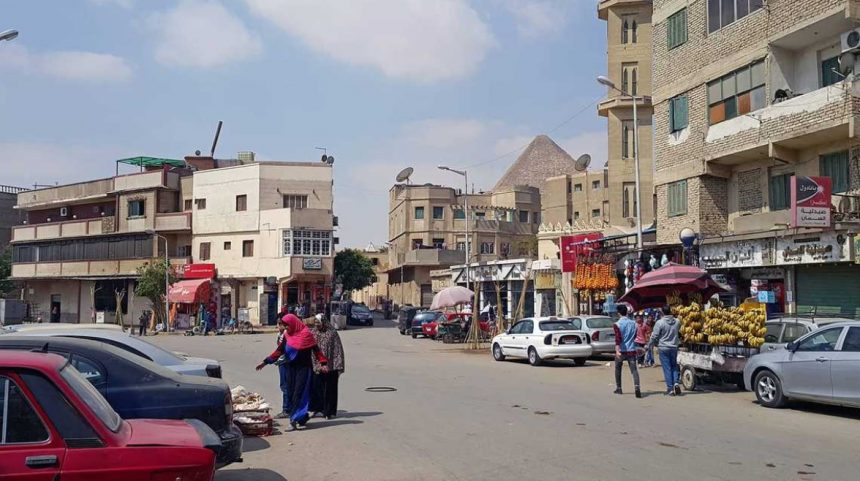 نزلة السمان