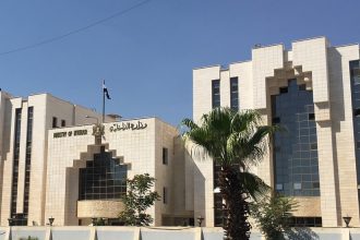 وزارة الداخلية السورية