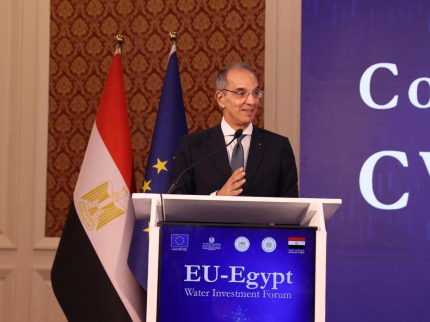 وزير الاتصالات 1