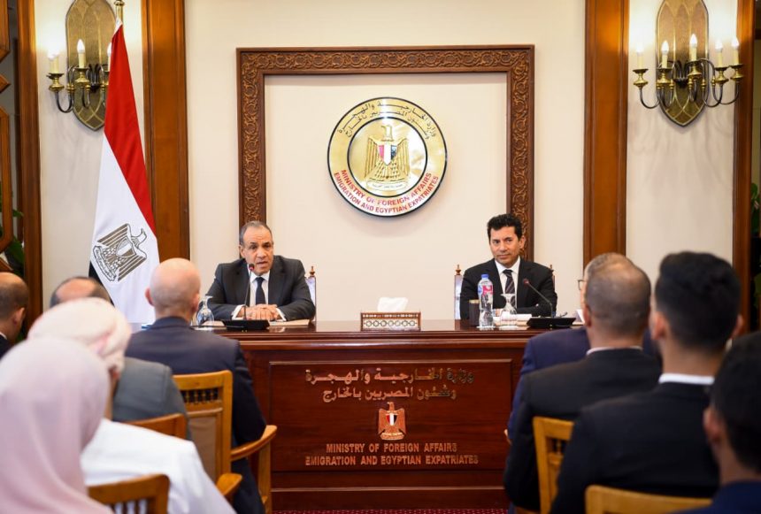 وزير الخارجية لوفد من برلمان الشباب العربي