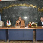 وزير الدولة للإنتاج الحربي