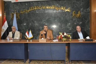 وزير الدولة للإنتاج الحربي