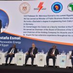وزير الكهرباء والطاقة المتجددة يشارك في مائدة مستديرة رفيعة المستوى